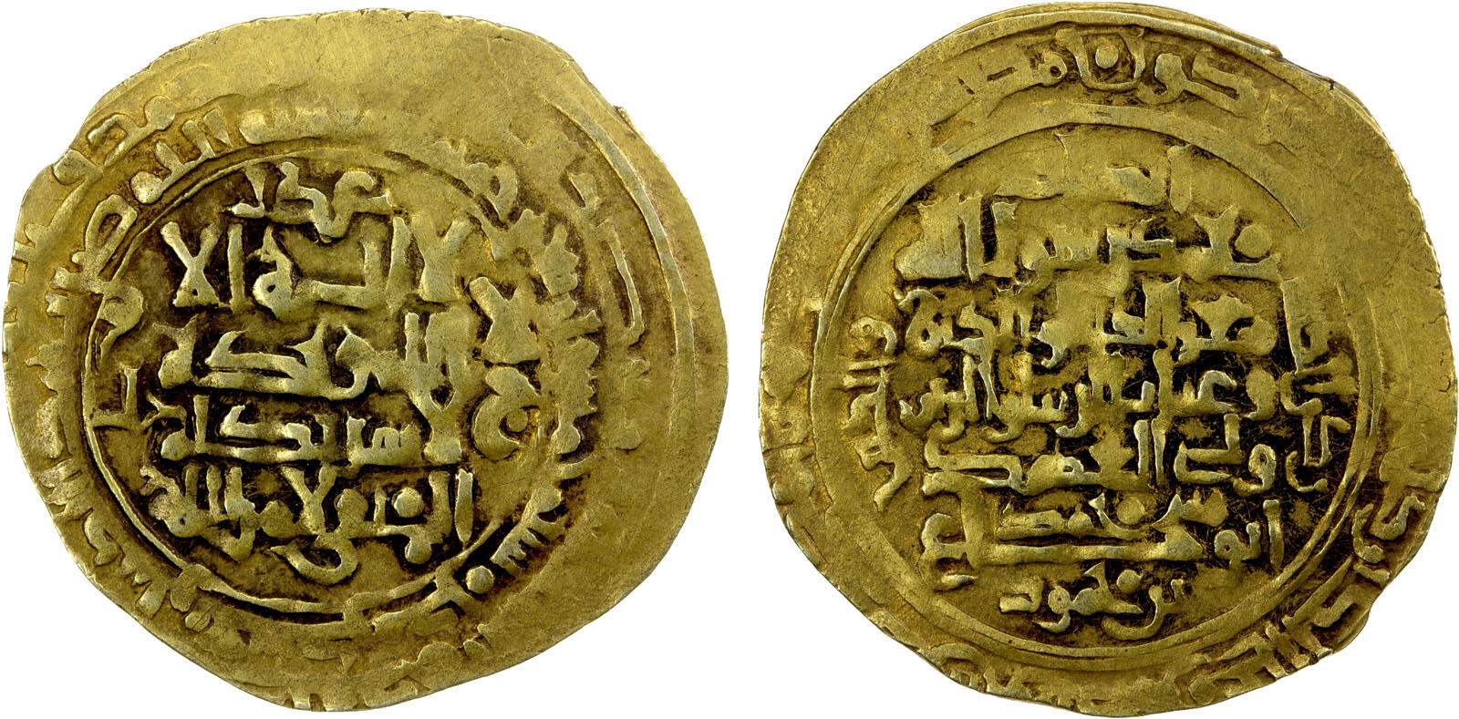 Dinar coin 43182